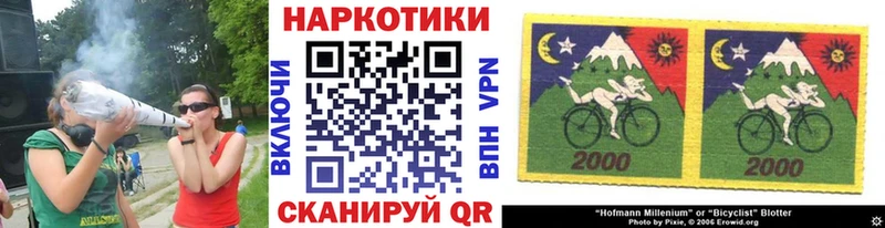Купить Болгар APVP Мефедрон ГАШ Каннабис КОКАИН