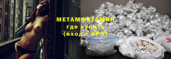 apvp Богданович