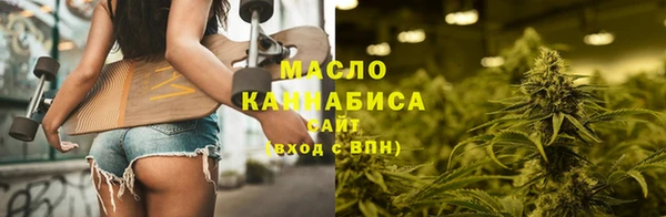 таблы Богородицк