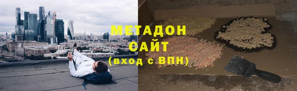 apvp Богданович