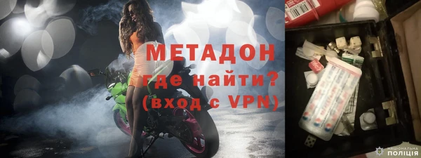 2c-b Белоозёрский
