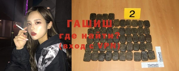 apvp Богданович