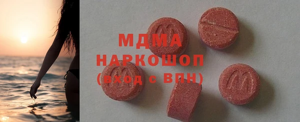 круглые Бронницы