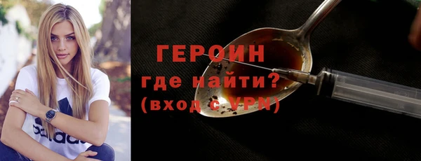 таблы Богородицк