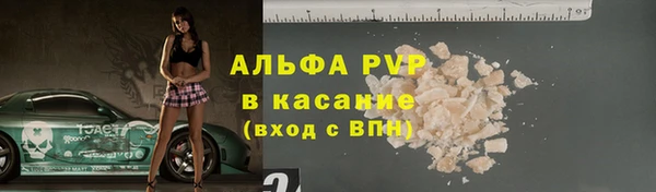 метадон Бородино