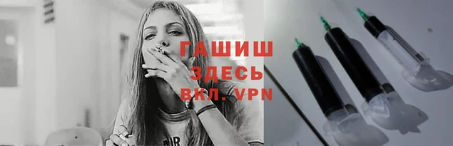 соль курить ск Богородск