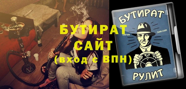 apvp Богданович