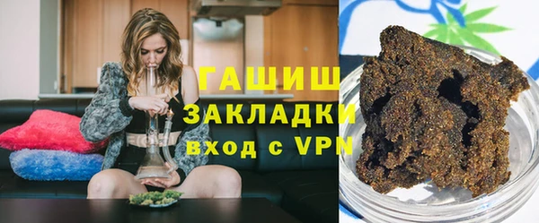 apvp Богданович
