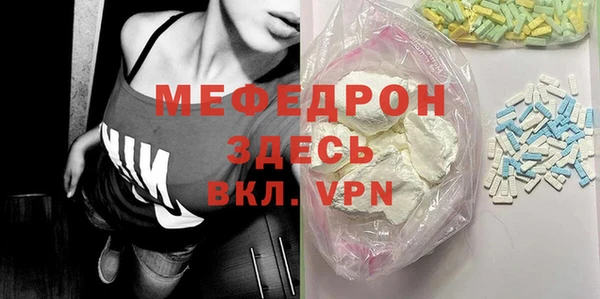 apvp Богданович