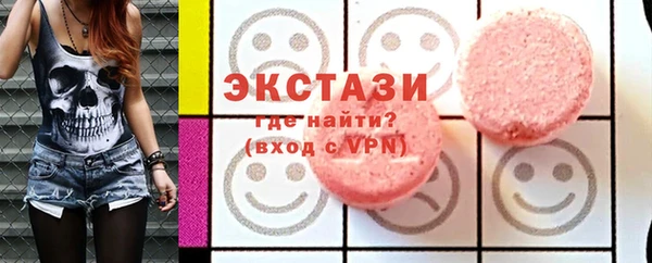 2c-b Белоозёрский