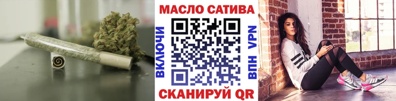 даркнет сайт  Болгар  kraken зеркало  Дистиллят ТГК концентрат 